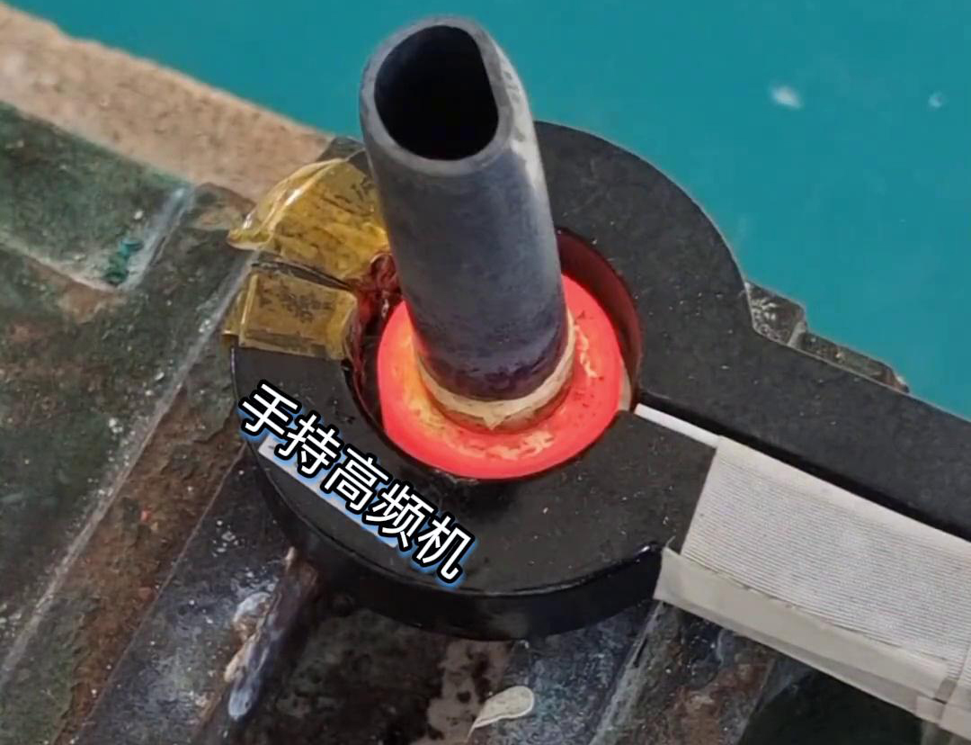手持式高頻焊接機(jī)具有焊接速度快、焊接質(zhì)量高、操作簡單等優(yōu)點(diǎn)
